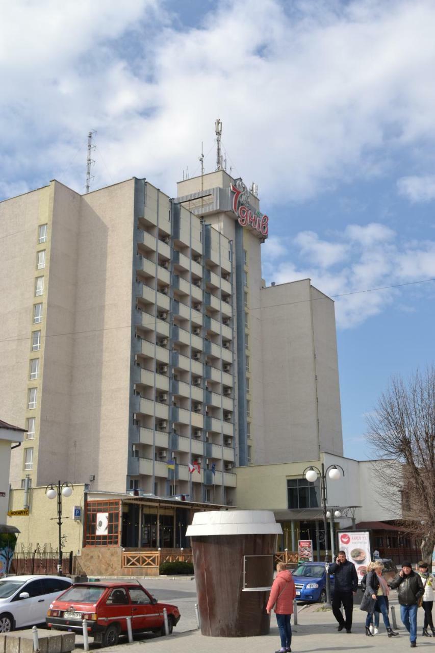 Соборная Апартаменты Kamianets-Podilskyi Exterior foto