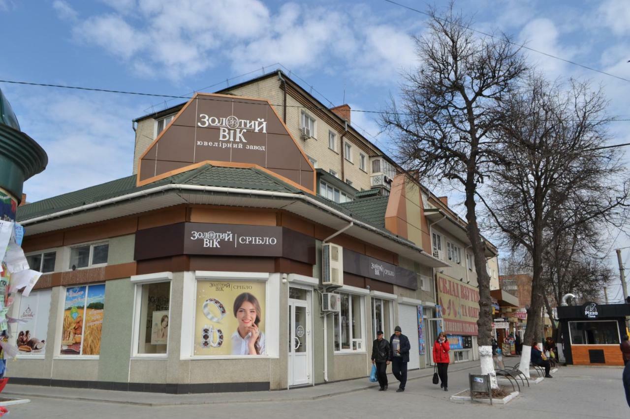 Соборная Апартаменты Kamianets-Podilskyi Exterior foto